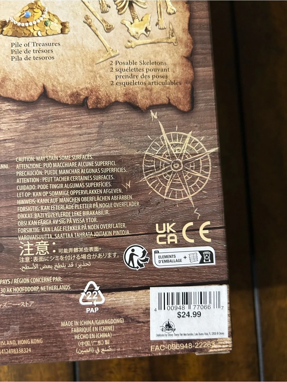 Disney Pirates of the Caribbean Dig Kit – Brown, Red, Gold